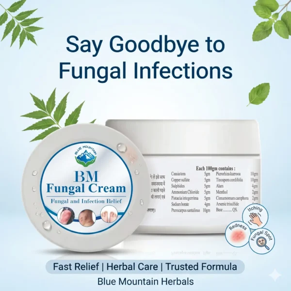 Fungal Cream