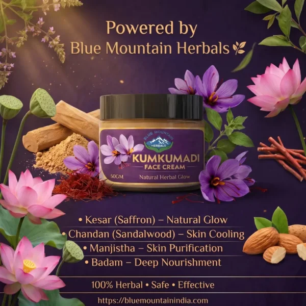 Kumkumadi face cream